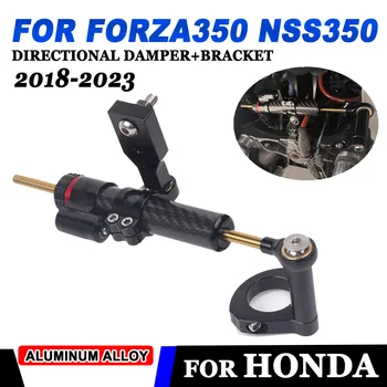 Za Honda Forza 350 NSS350 2018-2023 Forza350 2021 2022 Motocikl CNC Stabilizator Gas Puni Nosač za Pričvršćivanje Upravljača