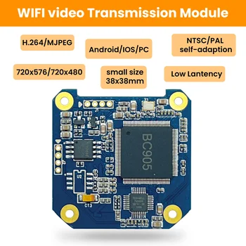 LC329 CVBS na WiFi Modul za prijenos video Wifi AV Predajnik Prijemnik Modul Naknada za Infracrvena kamera, CVBS2Wifi NTSC/PAL