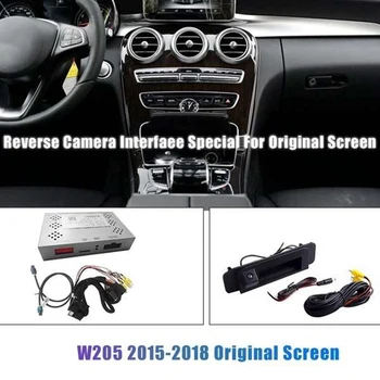 Kit sustav osvježavanja za dekodiranje slike za vožnju unazad vozila za Mercedes-Benz C Class W205 2015-2018