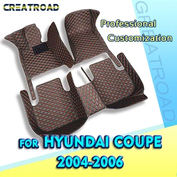 Auto-tepisi za Hyundai Coupe 2004 2005 2006 Prilagođene automatski Podmetače za noge auto ковровый torbica