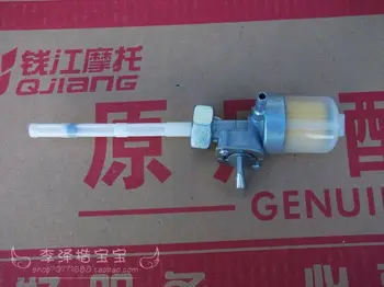 Qiantangjiang qj250-3 prekidač pumpe za gorivo benzinski prekidač za gorivo prekidač ventil