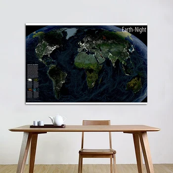 Нетканая karta svijeta 150x100 cm, satelitska karta Zemlje noću, sklopivi karta svijeta, svijeta noć
