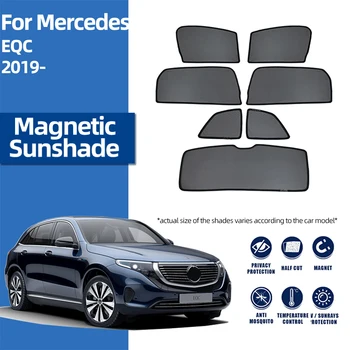 Za Mercedes Benz EQC 2019-2023 Magnetski auto štitnik za sunce vizir prednjeg vjetrobranskog stakla pokrov stražnjeg bočnog dječjeg prozora štitnik za sunce