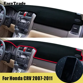 Za Honda CRV 2007 2009 2010 2011, oprema, automobili đonovi kontrolna ploča, svjetlo-zbijeno tepih, jastuk za sjenčanje alata, tepih tepih