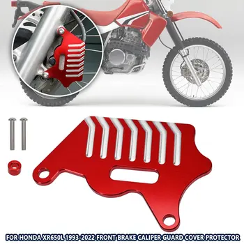 Zaštitni poklopac prednjeg kočionog čeljusti motocikla Honda XR650L 1993-2023 2022 2021 2020