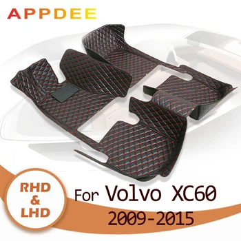 APPDEE Auto-tepisi za Volvo XC60 2009 2010 2011 2012 2013 2014 2015 Prilagođene automatski Obloge za noge auto ковровый torbica