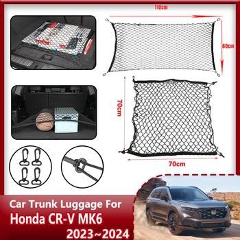 Za Honda CR V 2023 Pribor CRV CR V MK6 2024 Organizator Za čuvanje Tereta Najlon Elastična Mreža Auto-Mrežica Držač za Džep za Pribor