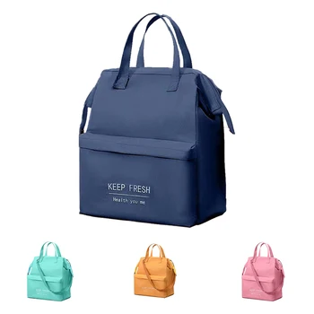 Torba za ланча velikog kapaciteta, ženske vodonepropusne izolirane torbe preko ramena za ланча, laptop torbe-hladnjaci za piknik, 2023
