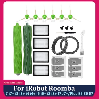Kompleti Rezervnih Dijelova Za Irobot Roomba I7 I7 + I3 I3 + I4 I4 + I6 I6 + I8 I8 + J7 J7 +/Plus E5 E6 E7 Robot-Usisavač