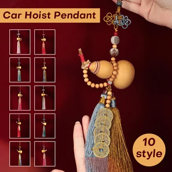 Auto privjesak u kineskom stilu, sretna bundeva, novčić, kićankama, retrovizor, viseće dekoracije, dekoracija interijera, muške i ženske auto oprema 