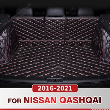 Auto Mat Punu Pokrivenost Prtljažnika Za Nissan Qashqai 2016-2021 20 19 18 17), Auto-Tepih Prtljažnika, Zaštita Interijera, Pribor