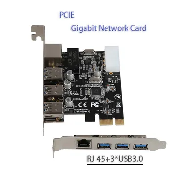 Brzi Ethernet PCI Express USB3.0 HUB Višenamjensko Igralište Gigabitne Mrežne kartice PCIE Ethernet RJ45 LAN Adapter računalna oprema