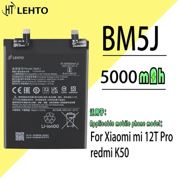 2023 godine 100% Original Bateriju BM5J Za Xiaomi mi 12T Pro za redmi K50 Bateria