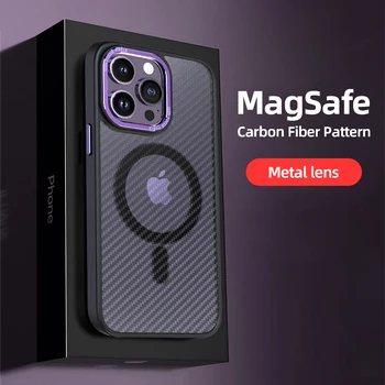 Mat torbica za telefon s uzorkom od karbonskih vlakana za iPhone 14 13 12 11 Pro Max Magsafe Bežični punjenje Magnetski torbica za mobilni telefon Funda