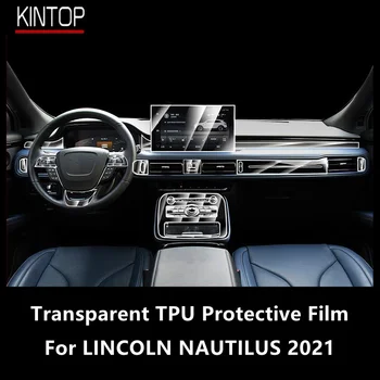Za LINCOLN NAUTILUS 2021 Unutrašnjost Automobila Središnja Konzola Prozirna Zaštitna Folija Od TPU Protiv ogrebotina Popravka Film Pribor Za Popravak