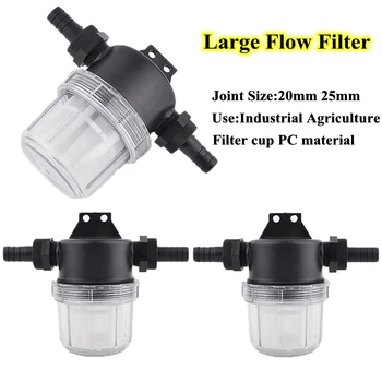 1pc 20 ~ 25 mm Poljoprivredni industrijski filteri za navodnjavanje s velikim protokom, spojnica za crijevo za zalijevanje vrta, veza za akvarij s пагодой