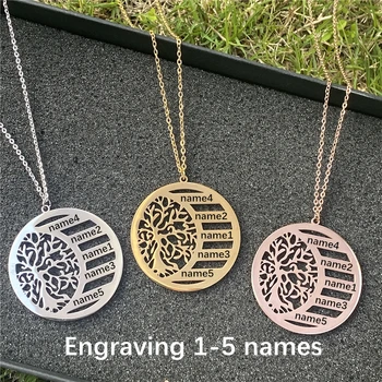 Custom drvo života sa 1-6 imenima ogrlica personalizirane ploča od nehrđajućeg čelika privjesak ženske obiteljske ukras božićni poklon