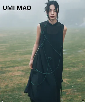 Haljina u stilu patchwork UMI MAO u kineskom stilu, elegantno donje novo ljeto tamni шифоновое haljina od dva dijela, duga suknja Femme