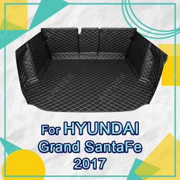 Automatsko tepih prtljažnika punu pokrivenost za Hyundai Santa Fe 7-sjedala suv 2017, torbica za prtljažnika, pribor za zaštitu interijera