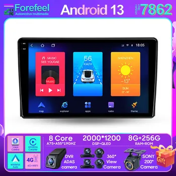 Za Ford Fusion 1 2005-2012 Android Auto Stereo Multimedijalni Radio-video Player GPS Bežični Carplay Android Auto Bez 2din DVD