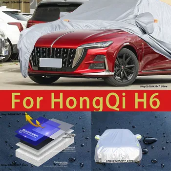 Za HongQi H6 vanjska zaštita, pun auto sjedalo, snježni pokrivač, štitnik za sunce, vodootporan prašinu vanjske auto oprema