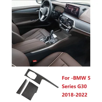 Auto Središnja Konzola Multimedijska Traka Ručka Poklopac Карбоновая Navlaka Okvir Za BMW Serije 5 G30 2018-2022 Pribor za Naljepnica