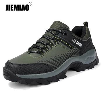 JIEMIAO/ novi lak muška pješačkih cipele, vanjski đonovi sport muška obuća čipka-up tenisice za rock climbing, trekking, lov