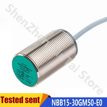 Novi High-end Senzor prebacivanje NBB15-30GM50-E0 NBB15-30GM50-E2 NBB15-30GM50-E0-V1 NBB15-30GM50-E2-V1