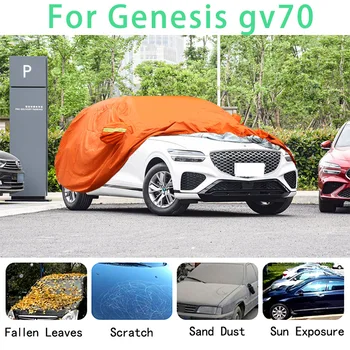 Za Genesis gv70 Vodootporna auto sjedalo super zaštita od sunca, prašine, kiše vozila zaštita od tuče automatska zaštita
