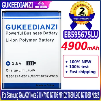 EB595675LU EB595675LA 4900 mah Baterija Za Samsung Galaxy Note 2 N7108 N7108D N7105 N7100 N7102 N719 T889 I605 Baterija + Alata