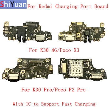 USB Port Za Punjenje Priključak Naknade Fleksibilan Kabel Za Xiaomi Poco X2 F2 Pro Redmi K30 4G K30Pro Priključak Za Punjenje Rezervni Dijelovi