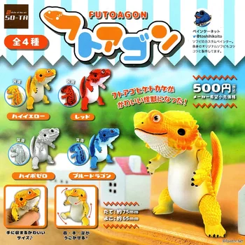 SO-TA Izvorna japanska anime Гашапон Slatka reptili Gušter Kameleon Гача Капсульные igračke figurica