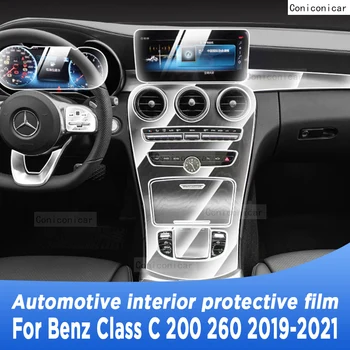 Za Mercedes Benz Class-C W205 C260 C300 2019-2021 Kućište Mjenjača Navigacija Auto Unutarnji Ekran Zaštitni Film TPU