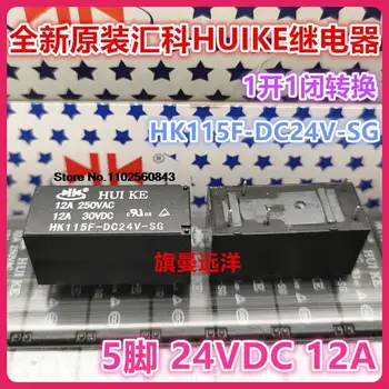 5 kom./lot HK115F-DC24V-SG 24V 24VDC 5 HF115F JQX-115F