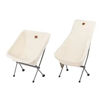 Presvlake za stolice pribor za kampiranje topliji za stolac Namjenu согревающая tkanina