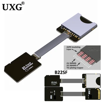 SDXC UHS-I Полноскоростной Standardni Komplet memorijskih kartica SD, SDHC s priključkom od muškarca na SD Ženski Produžni kabel Soft Flat kabel FPC Produžni kabel 10 cm 25 cm 1 m
