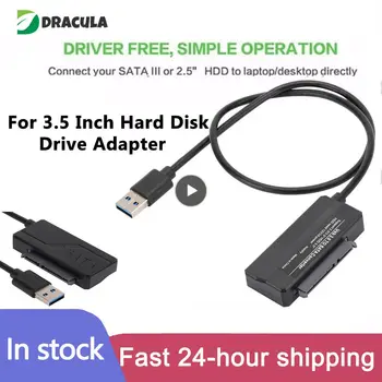 High-speed Sata Kabel na USB disk 3,5-Inčni Adapter za hard disk Kompatibilan s Usb 3.0 Kabel Adapter, Računalna Oprema