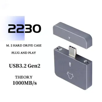 Novi 2230 plug and play M. 2 torbica za hard disk USB3.2 s jednim računalom i telefonom 10G putem NVME od aluminijske legure D3F1