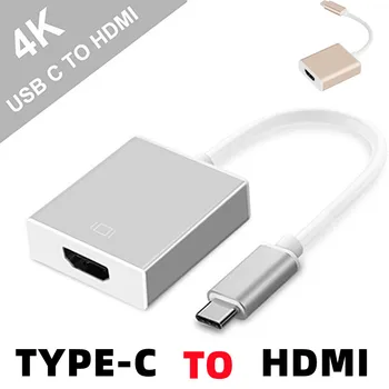 USB C-HDMI Kompatibilan Kabel-USB 3.1 Type C 4K HDTV Pretvarač za Projektor Prijenosnih RAČUNALA MacBook Huawei Mate30 Samsung S9