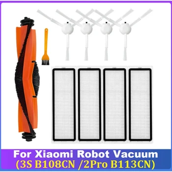 Pribor Za Xiaomi Robot Vacuum 3S B108CN/2Pro B113CN Robot-Usisavač Glavna Bočna Četka Hepa Filter
