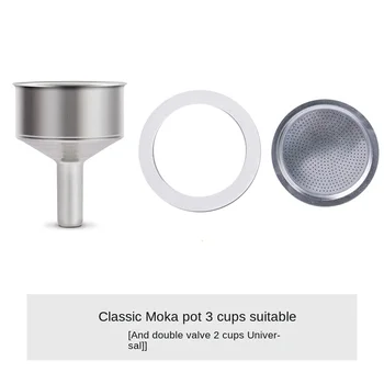 Pribor za lonac za kavu moka s jednim i dva preklopa силиконовое prsten silikonska brtva o-prsten od aluminija za Bialetti