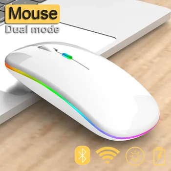 Bluetooth miš, tablet telefon, računalo, bežična Bluetooth miš, punjenje, sjajna bežični miš 2,4 G, USB prijenosni miš