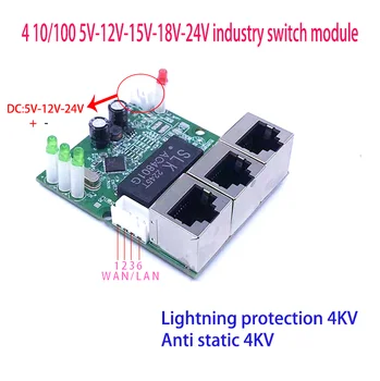 Mini PCBA 4 porta Industrijski modul switch 10/100 Mb/s 5 12 15 18 U 24 Zaštita od rasvjete 4 KV Antistatički 4 kv