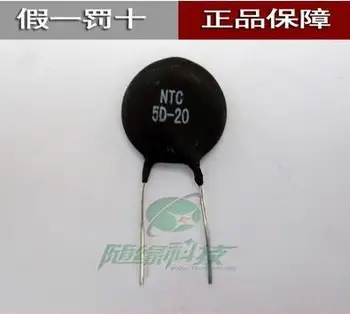 Besplatna dostava NTC termistor negativne temperature NTC5D-20 NTC 5D-20 5. komad promjera 20 mm 10 kom./lot