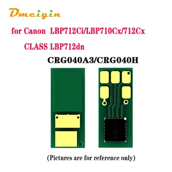 WW Verzija CRG040A3/CRG040H tonera u Boji-čip K/C/M/Y za Canon i-SENSYS LBP710Cx/712Cx/Canon Color ImageClass LBP712dn
