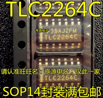 5 komada TLC2264CDR TLC2264CD TLC2264C SOP14 Originalni novi Brza dostava