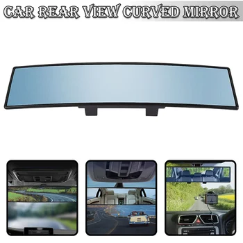 Auto ogledala Unutarnji retrovizor-Stop automatska retrovizor s антибликовой širokokutnim površine Plavo ogledalo auto oprema