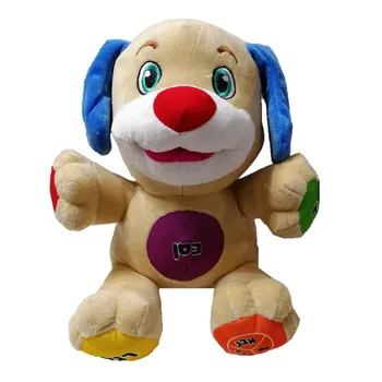 Nova glasovna na hebrejskom lutka-pas, židovski govori pjevanju behemoth, pliš igračke, dječak-pas, učenja jedni na izraelskom