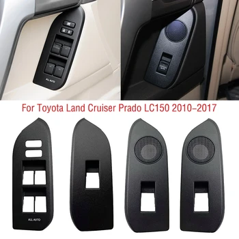 Za Леворульного Automobila Gumb podizača Prozora Prekidač za Upravljanje Okvir za Traku Poklopac Za Toyota Land Cruiser Prado 150 LC150 2010-2017