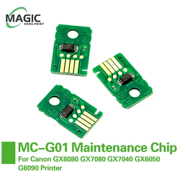 MC-G01 je Kompatibilan za Canon GX6080 GX7080 GX7040 GX6050 G6090 Pisač, Spremnik za otpadne tinte kutija za održavanje uložak čip